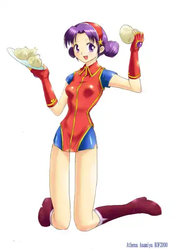 Ninshin Futa Rape Q Fhentai - Page 44