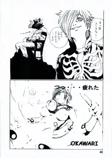 [Coma - Nagase Rurio - Okawari] Custom 1 Nekomimi Custom Fhentai - Page 48