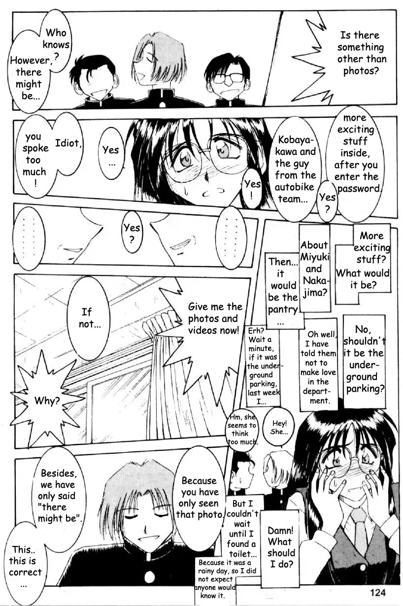 Cutie Police Woman 0 Fhentai - Page 120