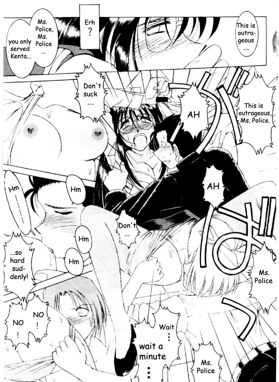 Cutie Police Woman 0 Fhentai - Page 127