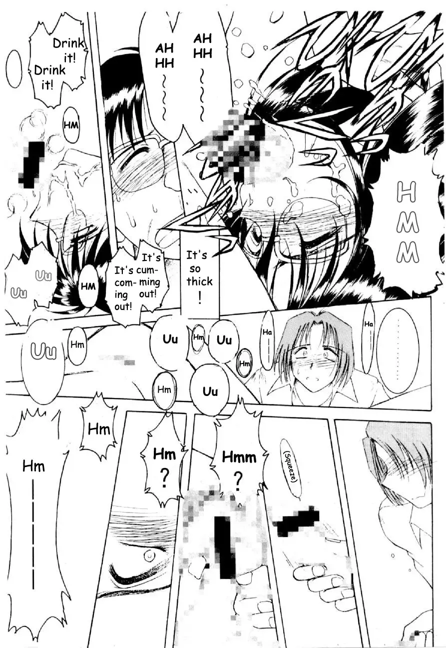 Cutie Police Woman 0 Fhentai - Page 129