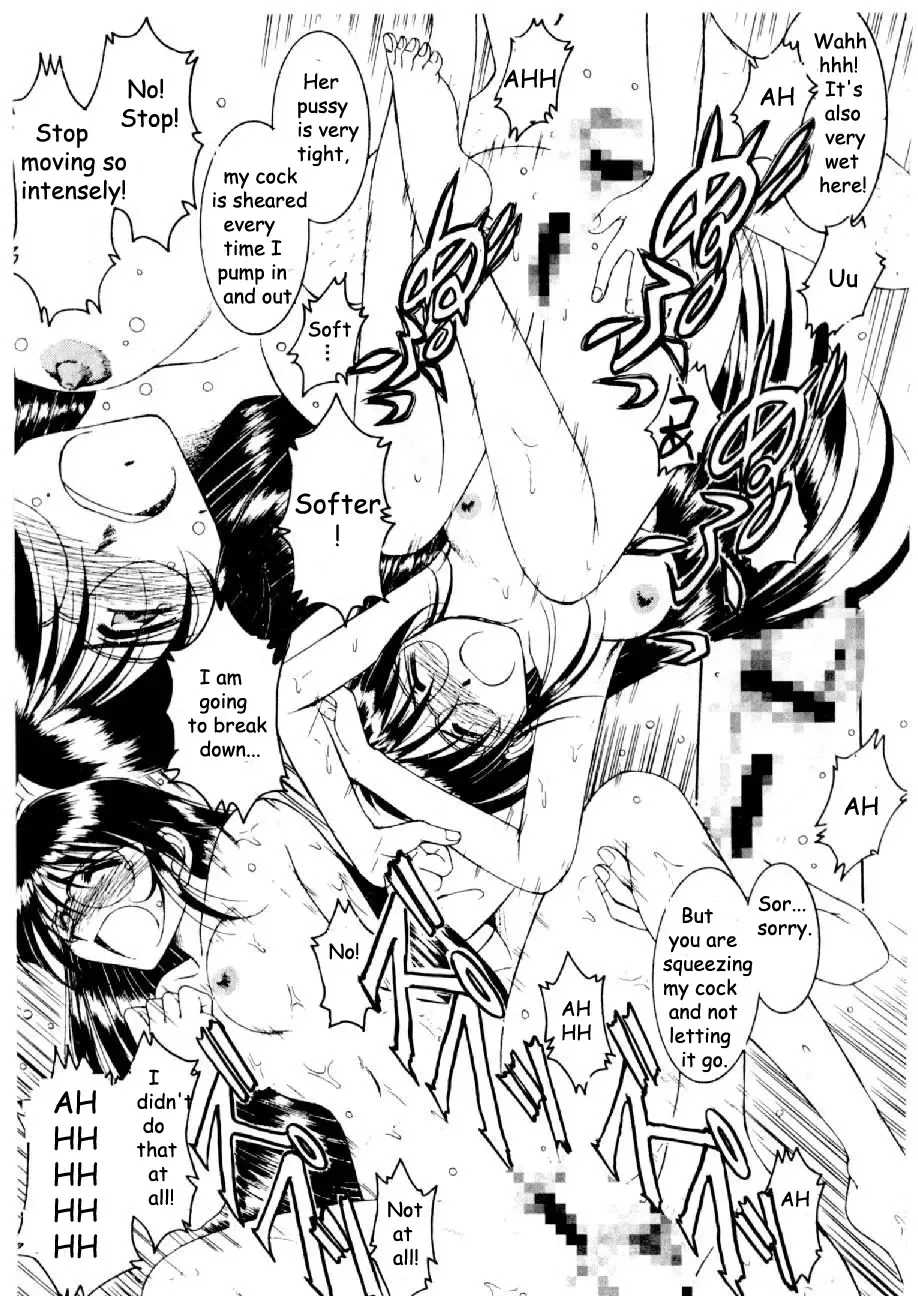 Cutie Police Woman 0 Fhentai - Page 137