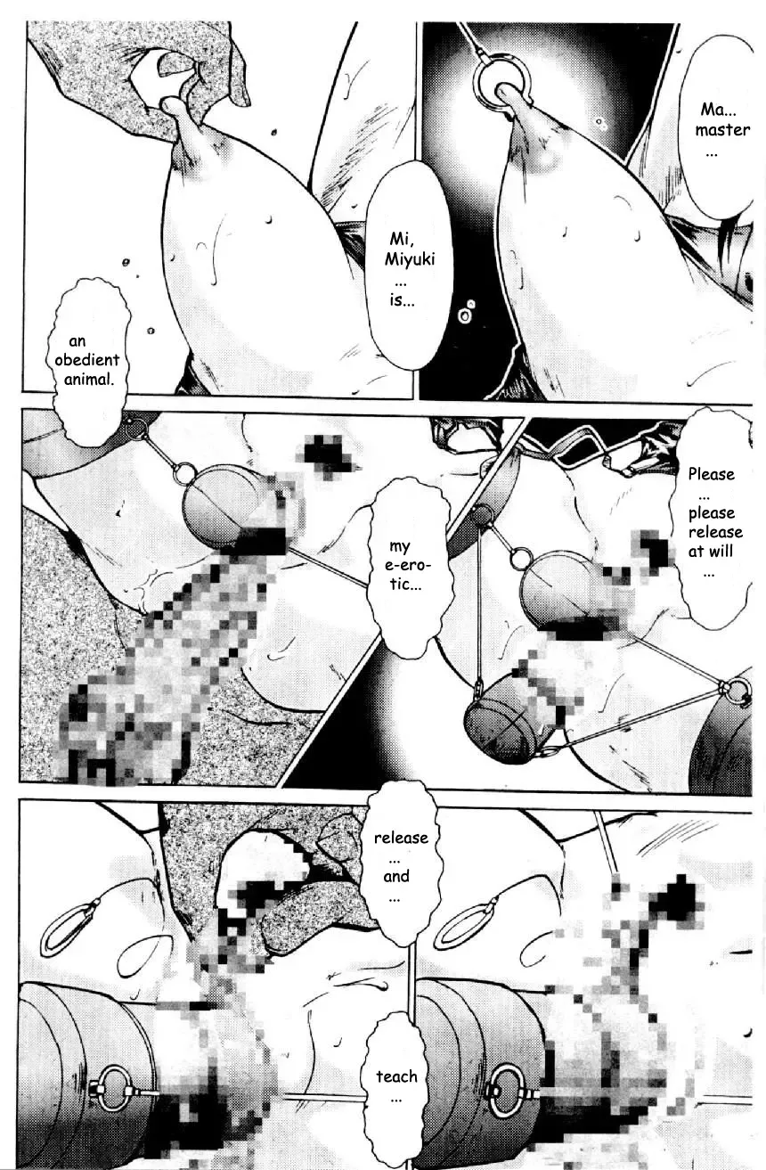 Cutie Police Woman 0 Fhentai - Page 14