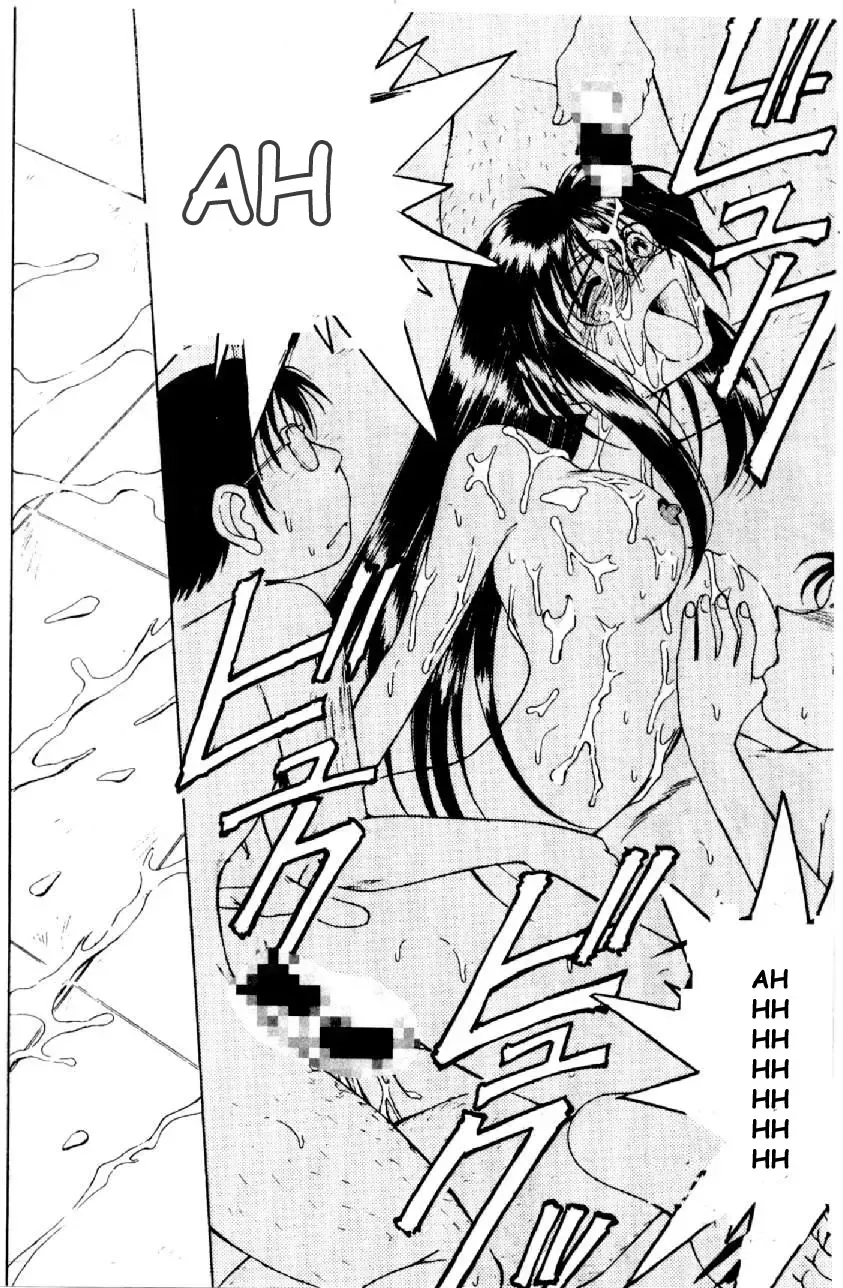 Cutie Police Woman 0 Fhentai - Page 140