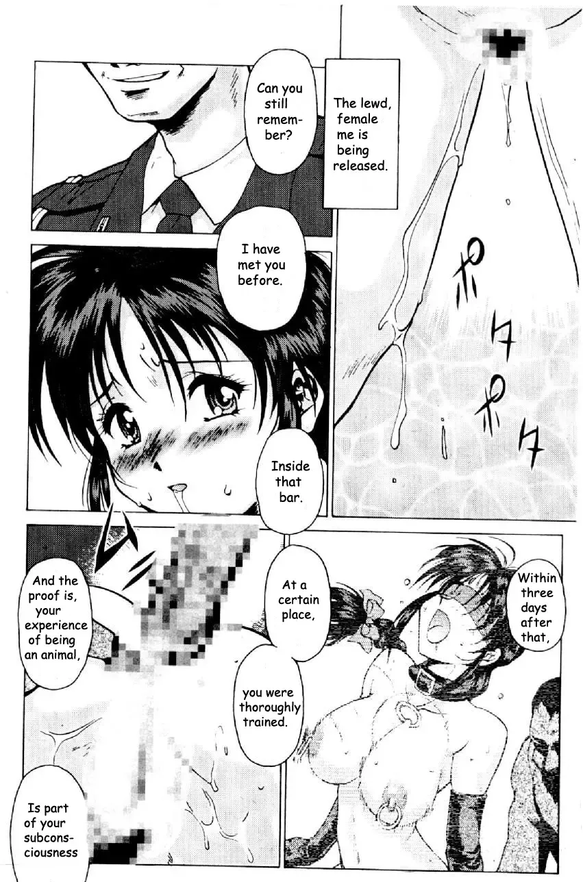 Cutie Police Woman 0 Fhentai - Page 22