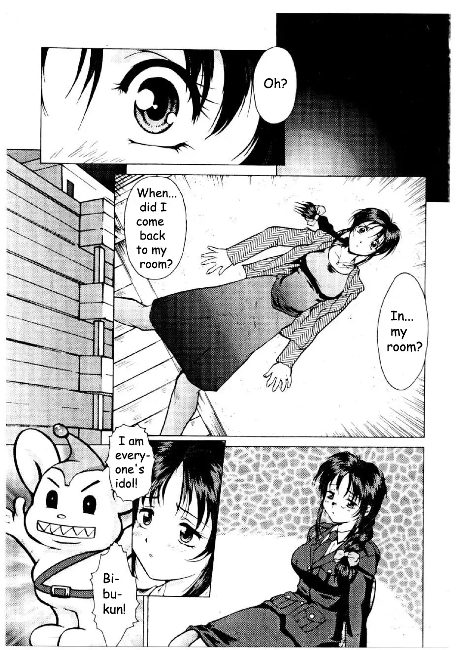 Cutie Police Woman 0 Fhentai - Page 4