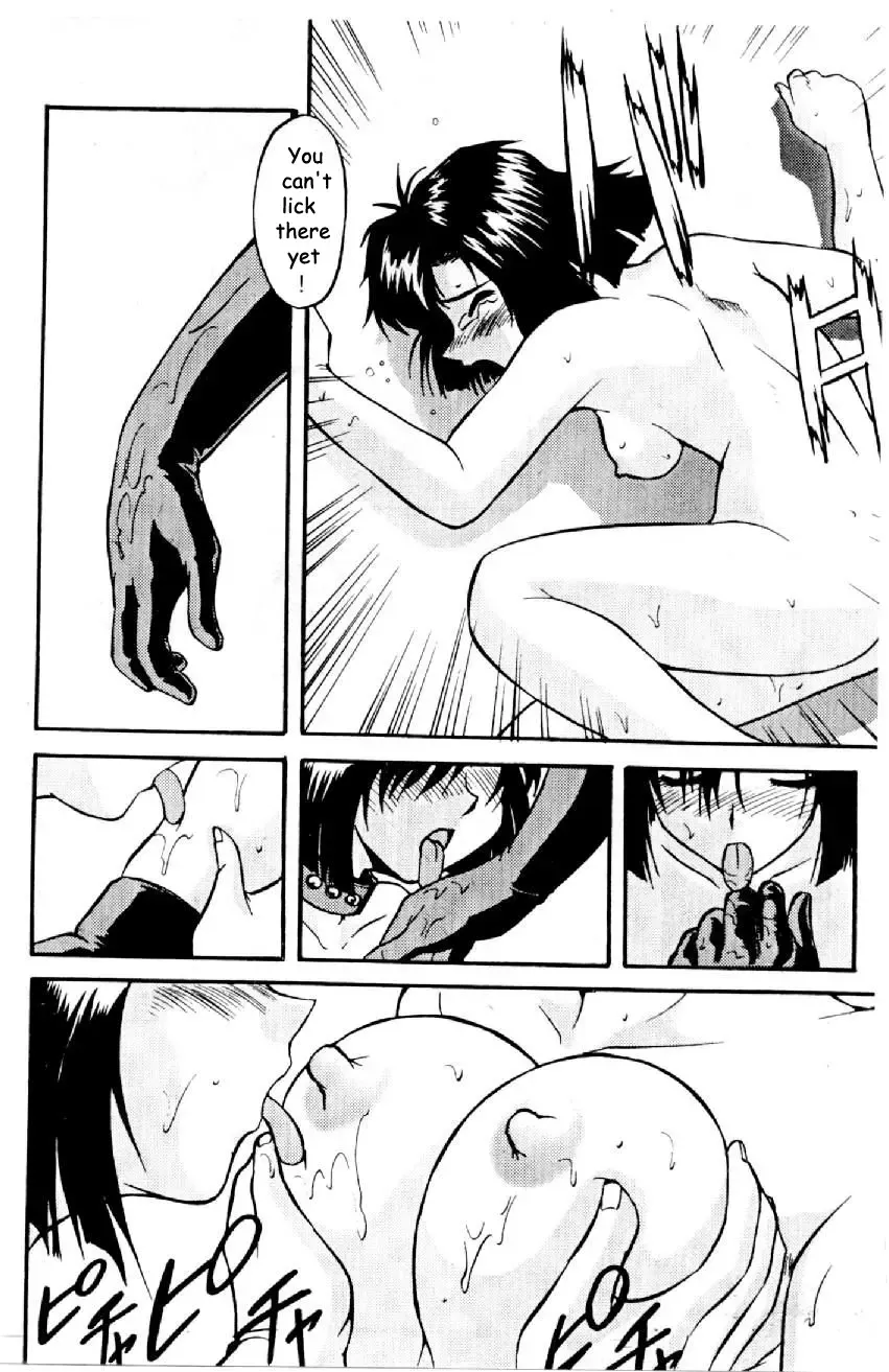 Cutie Police Woman 0 Fhentai - Page 42