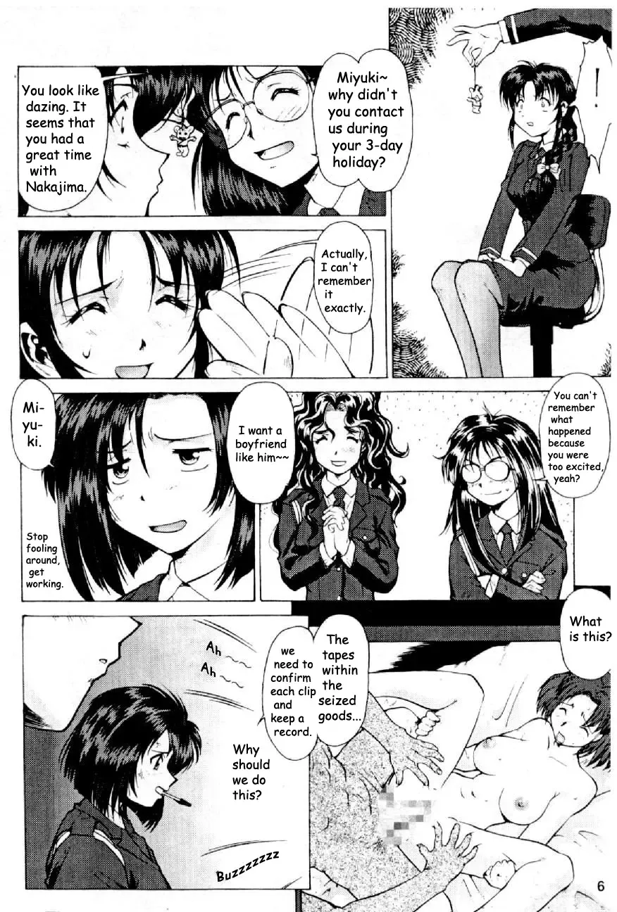 Cutie Police Woman 0 Fhentai - Page 5