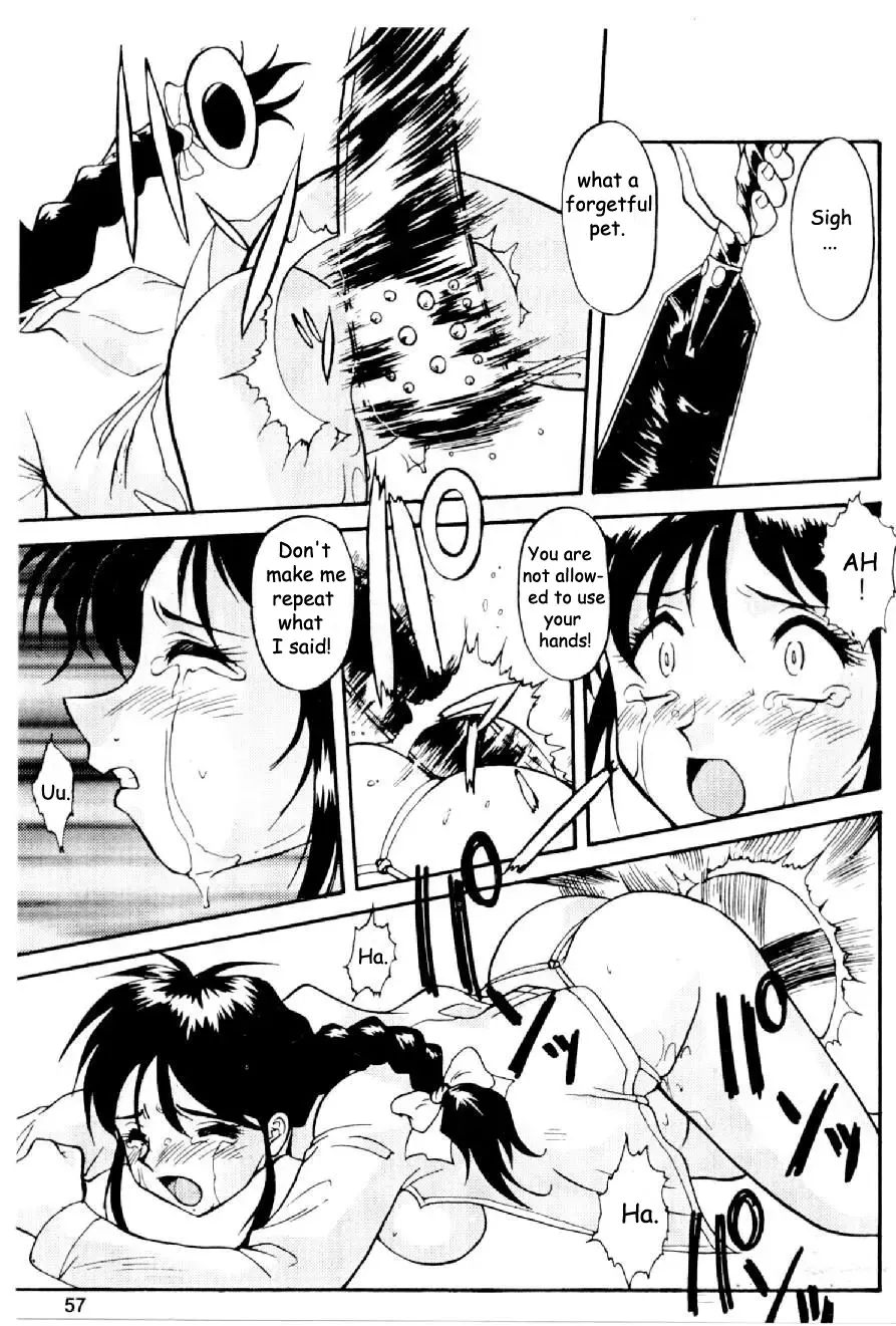 Cutie Police Woman 0 Fhentai - Page 55