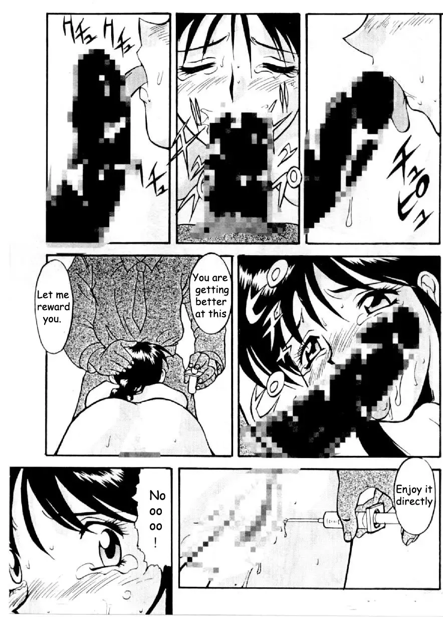 Cutie Police Woman 0 Fhentai - Page 57