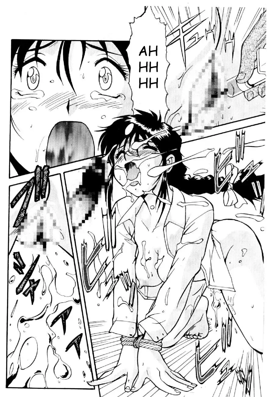 Cutie Police Woman 0 Fhentai - Page 58