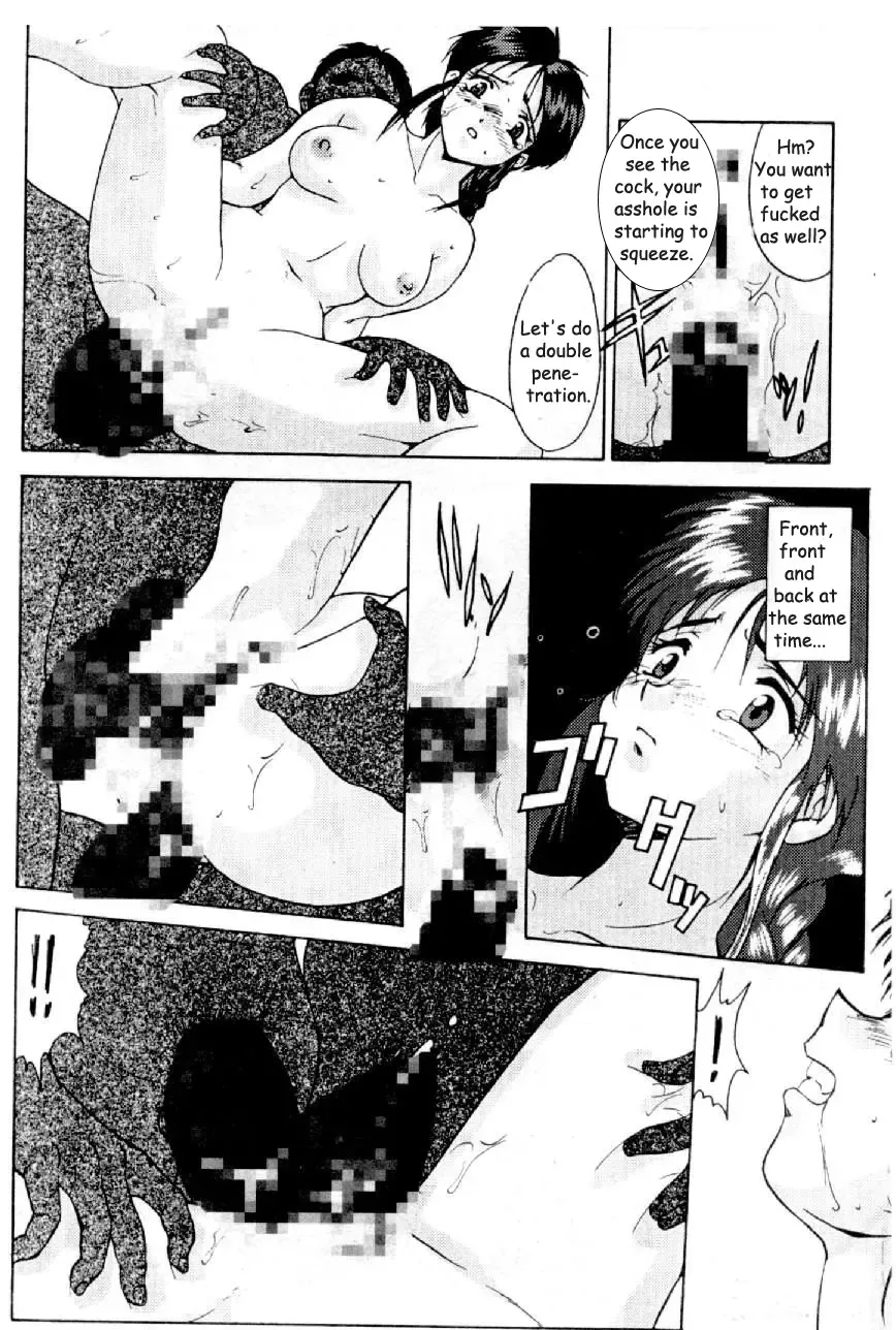 Cutie Police Woman 0 Fhentai - Page 86