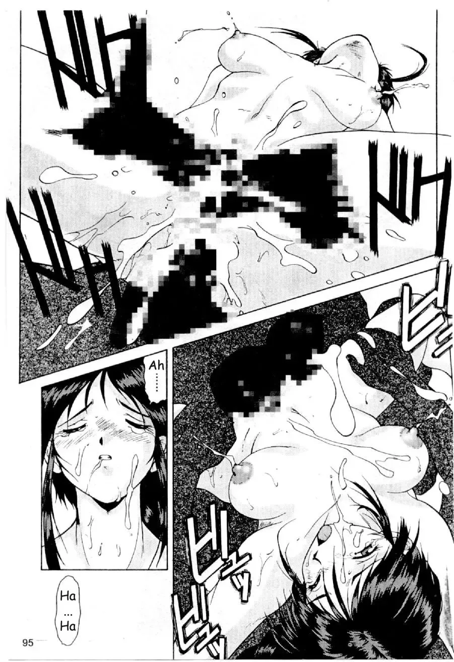 Cutie Police Woman 0 Fhentai - Page 91