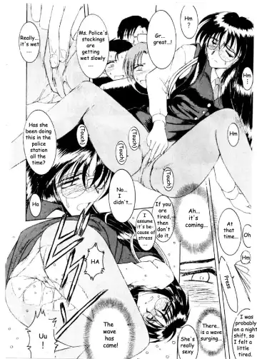 Cutie Police Woman 0 Fhentai - Page 124