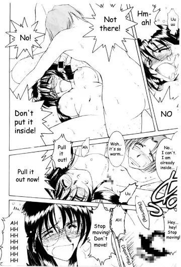 Cutie Police Woman 0 Fhentai - Page 130
