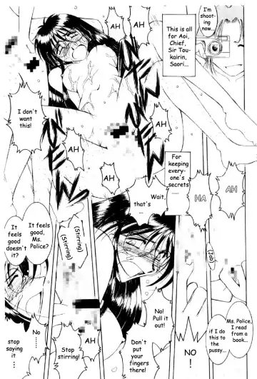 Cutie Police Woman 0 Fhentai - Page 135