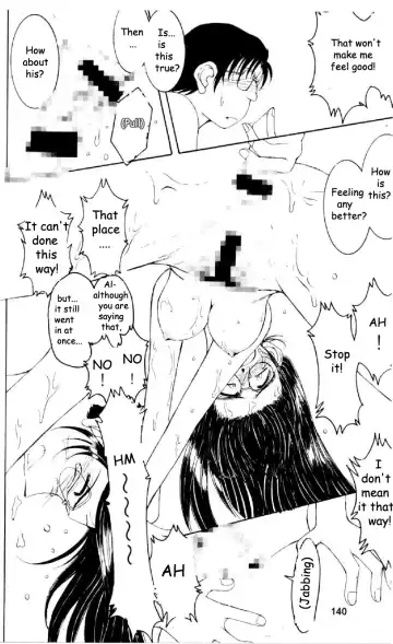 Cutie Police Woman 0 Fhentai - Page 136