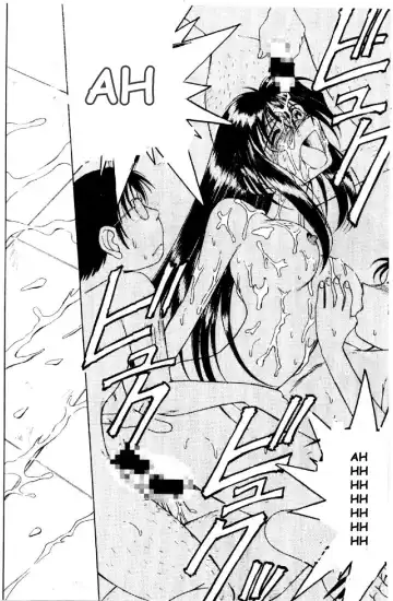 Cutie Police Woman 0 Fhentai - Page 140