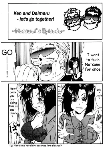 Cutie Police Woman 0 Fhentai - Page 149