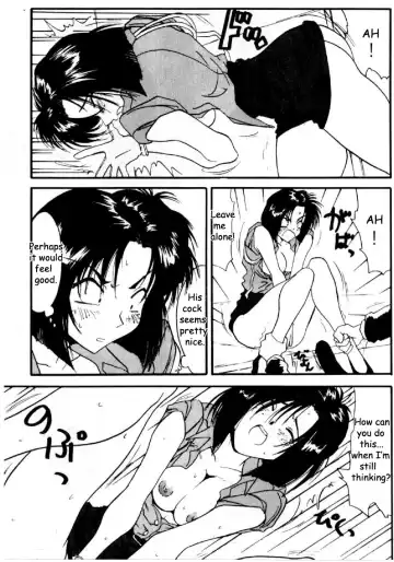 Cutie Police Woman 0 Fhentai - Page 151