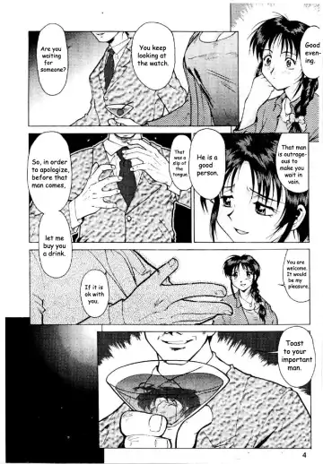 Cutie Police Woman 0 Fhentai - Page 3