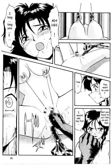 Cutie Police Woman 0 Fhentai - Page 37