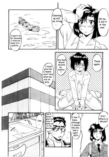 Cutie Police Woman 0 Fhentai - Page 52