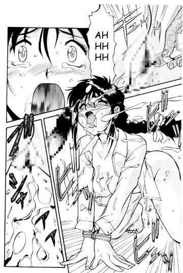 Cutie Police Woman 0 Fhentai - Page 58