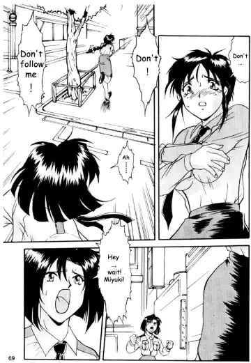 Cutie Police Woman 0 Fhentai - Page 67