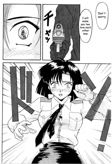 Cutie Police Woman 0 Fhentai - Page 72