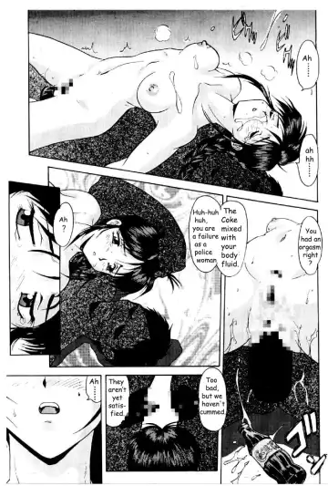 Cutie Police Woman 0 Fhentai - Page 85