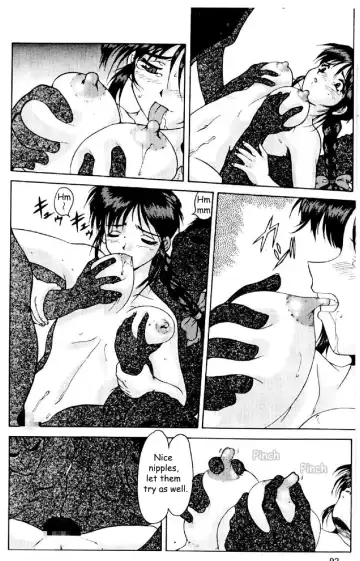 Cutie Police Woman 0 Fhentai - Page 88