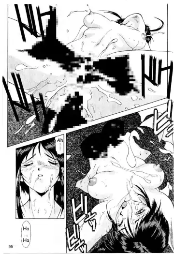 Cutie Police Woman 0 Fhentai - Page 91