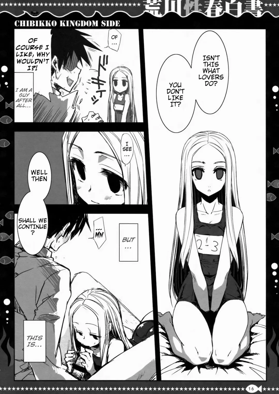 [Kekocha - Shinano Yura] Arakawa Seiharu Hakusho Fhentai - Page 15