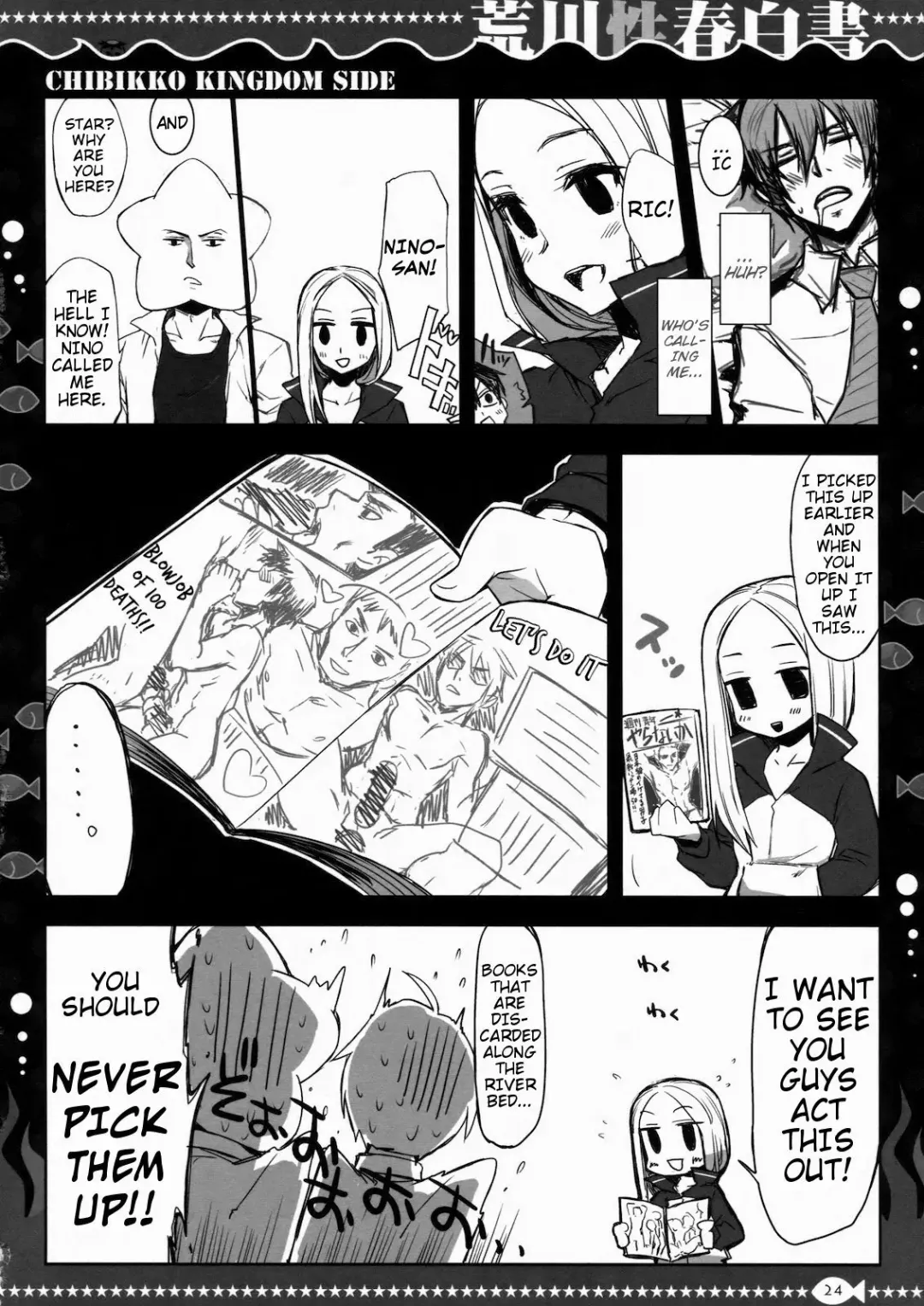 [Kekocha - Shinano Yura] Arakawa Seiharu Hakusho Fhentai - Page 23