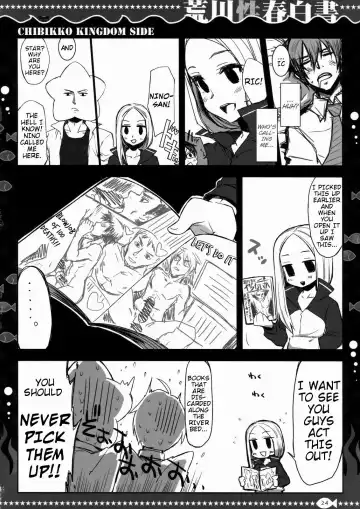 [Kekocha - Shinano Yura] Arakawa Seiharu Hakusho Fhentai - Page 23