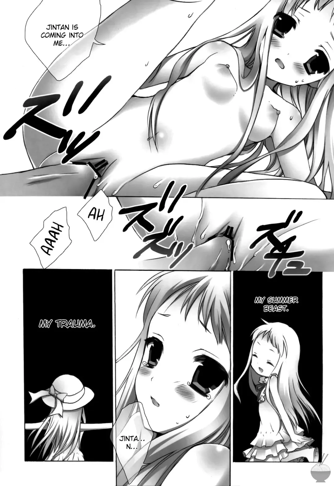 [Gazetta Masuda - Yoshida Nami] Kami-sama no Oboshimeshi Fhentai - Page 13