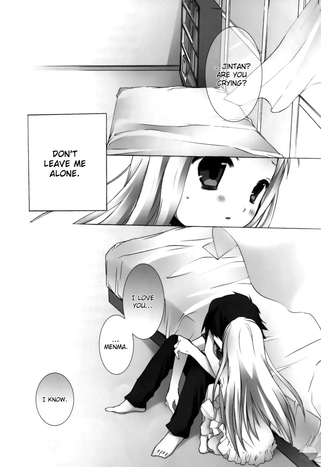 [Gazetta Masuda - Yoshida Nami] Kami-sama no Oboshimeshi Fhentai - Page 17