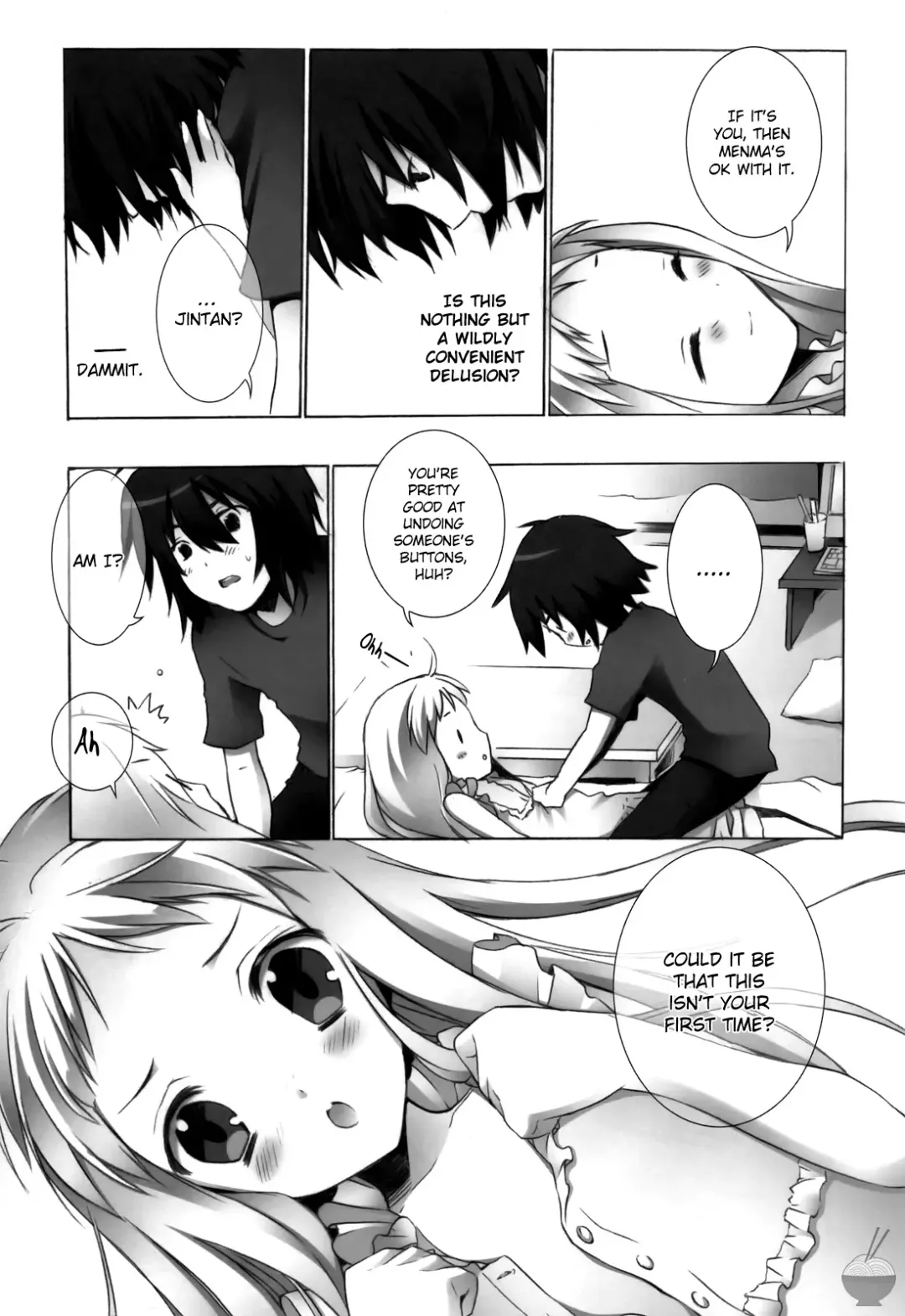 [Gazetta Masuda - Yoshida Nami] Kami-sama no Oboshimeshi Fhentai - Page 8