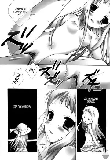 [Gazetta Masuda - Yoshida Nami] Kami-sama no Oboshimeshi Fhentai - Page 13