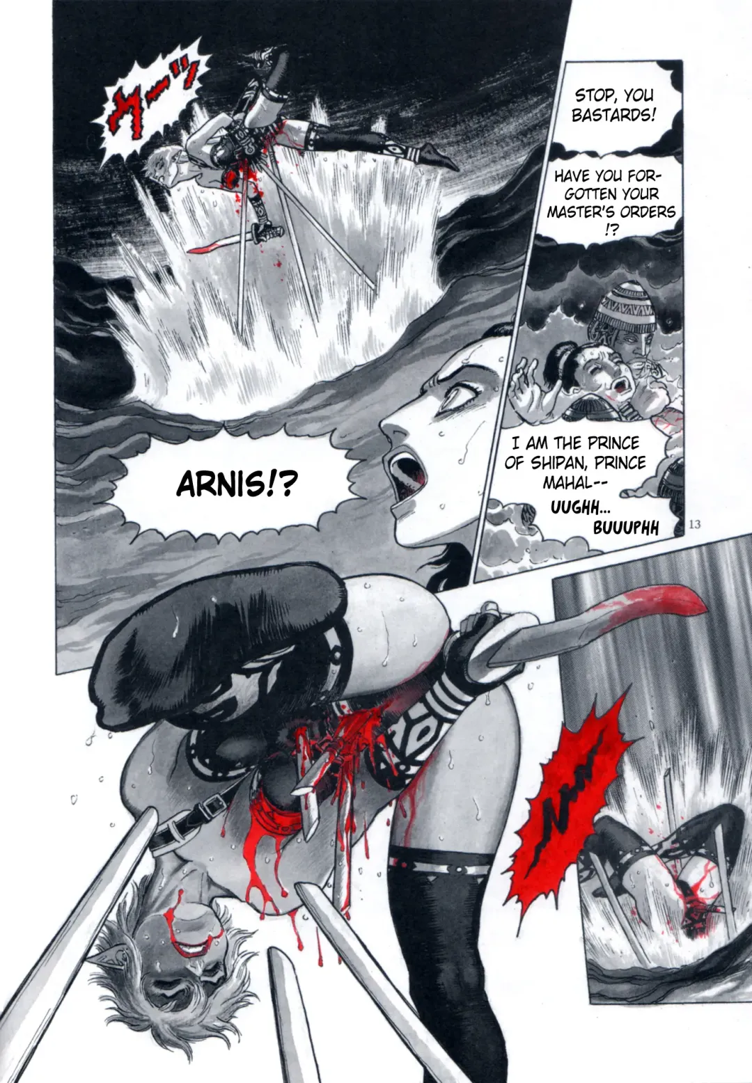 [Yamamoto Atsuji] Zombie Warriors Fhentai - Page 12