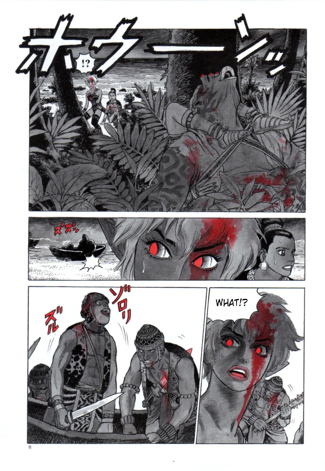 [Yamamoto Atsuji] Zombie Warriors Fhentai - Page 7