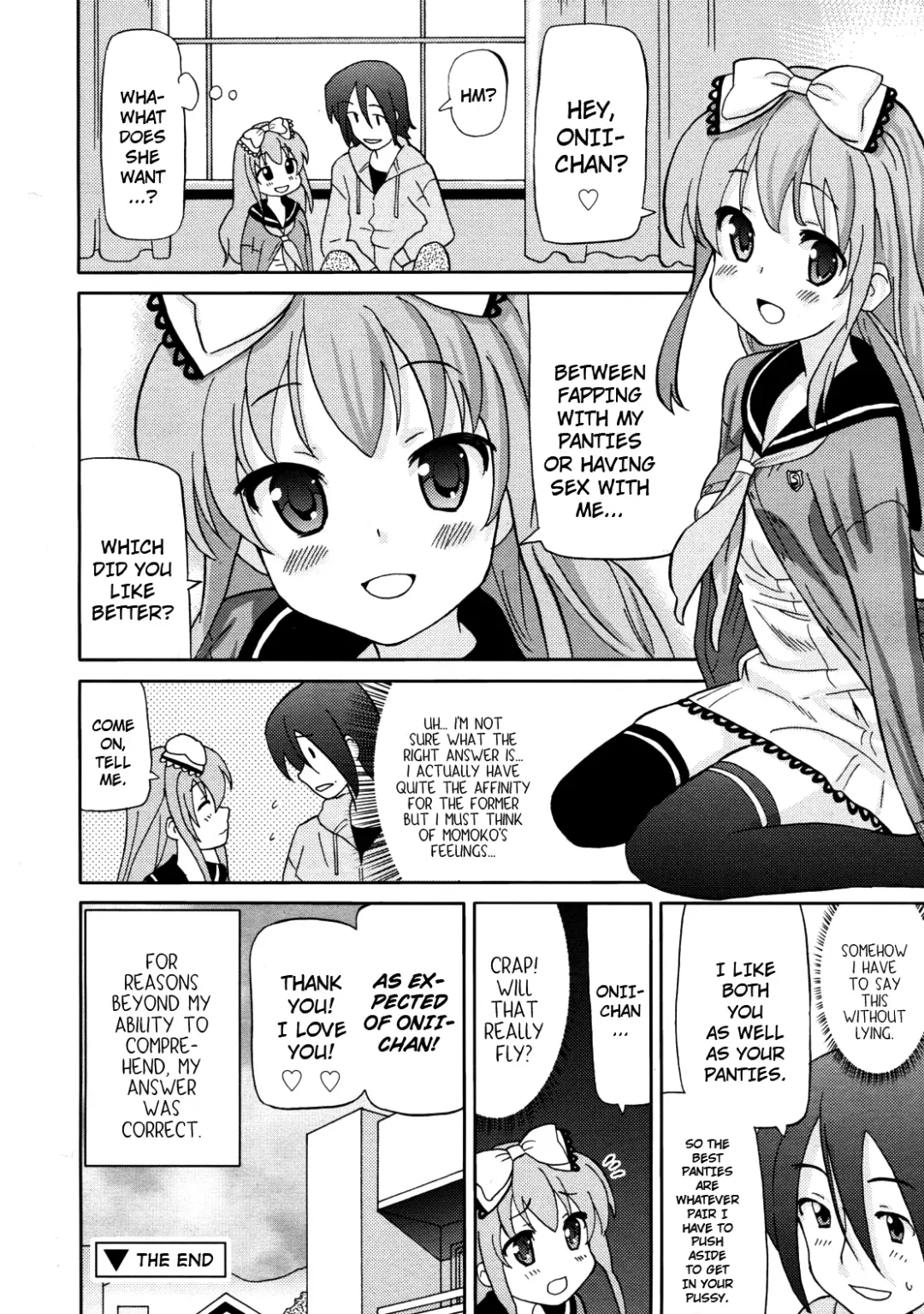 [Homing] Imouto Pants wo Ajiwau Saikou no Houhou | The Best Way to Enjoy Your Little Sister's Panties Fhentai - Page 14