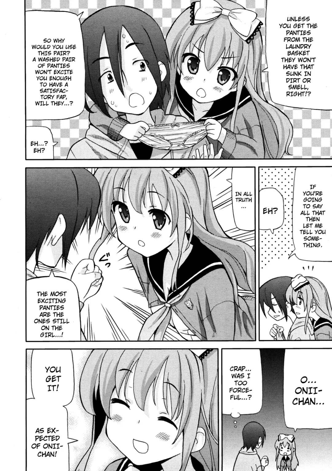 [Homing] Imouto Pants wo Ajiwau Saikou no Houhou | The Best Way to Enjoy Your Little Sister's Panties Fhentai - Page 2