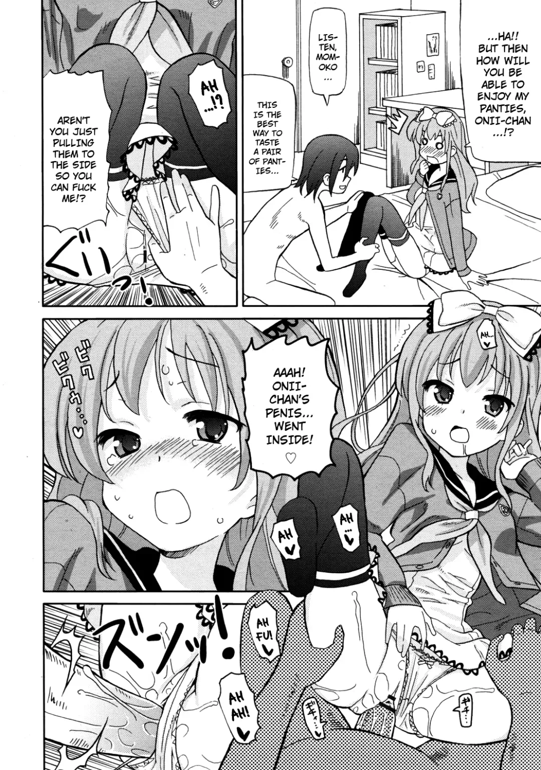 [Homing] Imouto Pants wo Ajiwau Saikou no Houhou | The Best Way to Enjoy Your Little Sister's Panties Fhentai - Page 6