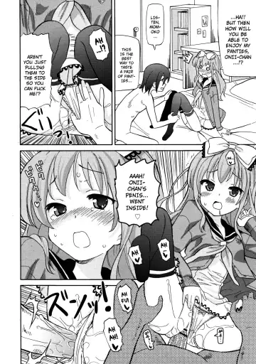 [Homing] Imouto Pants wo Ajiwau Saikou no Houhou | The Best Way to Enjoy Your Little Sister's Panties Fhentai - Page 6