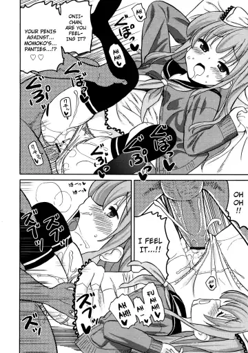 [Homing] Imouto Pants wo Ajiwau Saikou no Houhou | The Best Way to Enjoy Your Little Sister's Panties Fhentai - Page 8