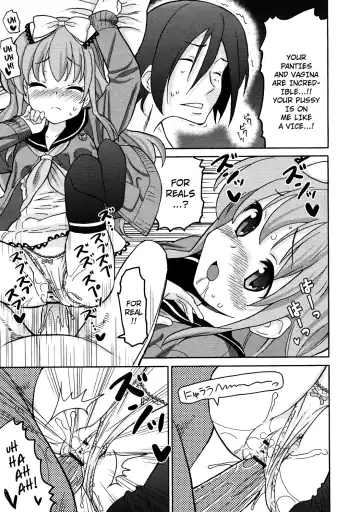 [Homing] Imouto Pants wo Ajiwau Saikou no Houhou | The Best Way to Enjoy Your Little Sister's Panties Fhentai - Page 9