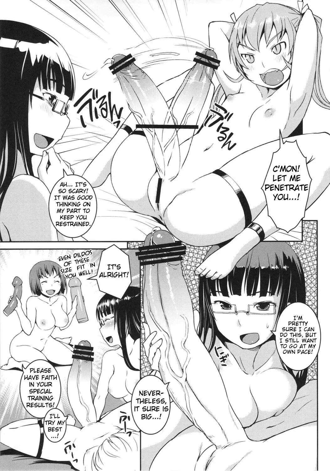 [Bosshi] Futabu?! Fhentai - Page 6