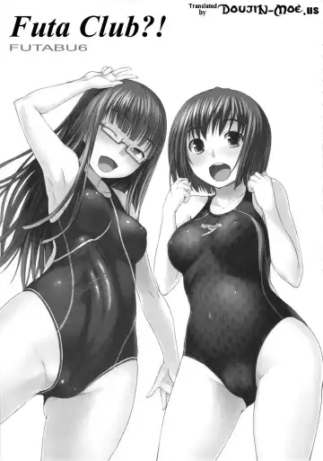 [Bosshi] Futabu?! Fhentai - Page 4
